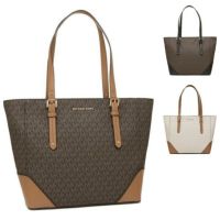 マイケルコース トートバッグ アリア レディース MICHAEL KORS 30H9GXAT3B