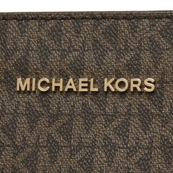 マイケルコース トートバッグ アリア レディース MICHAEL KORS 30H9GXAT3B 詳細画像