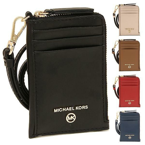 マイケルコース コインケース MICHAEL KORS 32S0GT9N0L JET SET CHARM SM ID LANYARD レディース コインケース パスケース 無地