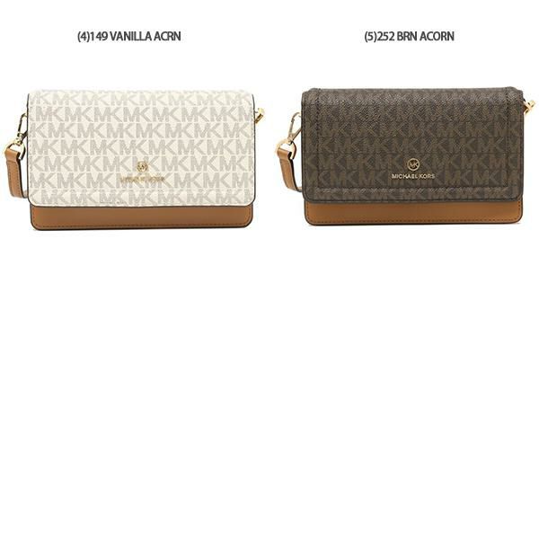 マイケルコース バッグ MICHAEL KORS 32T9GF5C0L CROSSBODIES PHONE CROSSBODY レディース ショルダーバッグ ショルダー長財布 お財布ショルダー 詳細画像