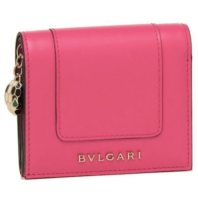 面 泣いている 調子 Bvlgari セルペンティ 財布 Sakaguchi Shika Jp 面 泣いている 調子 Bvlgari セルペンティ 財布 Sakaguchi Shika Jp