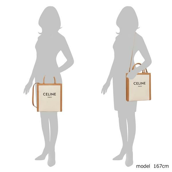 セリーヌ バッグ CELINE 19208 2BNZ 02NT CABAS TEXTILE W/CELINE VERTICAL TOTE キャンバストート 2WAY レディース トートバッグ NATURAL/TAN A4対応 詳細画像