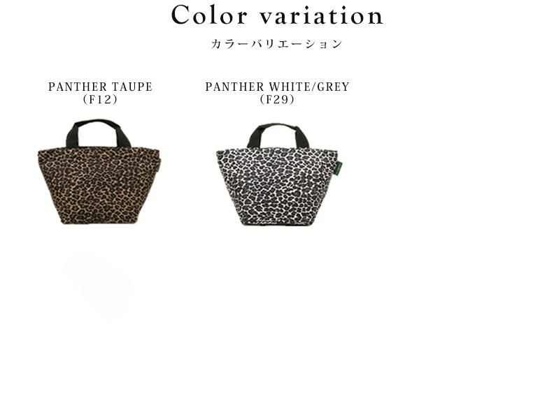 エルベシャプリエ Herve Chapelier 1027F TOTE BAG NYLON IMPRIME レディース トートバッグ 詳細画像