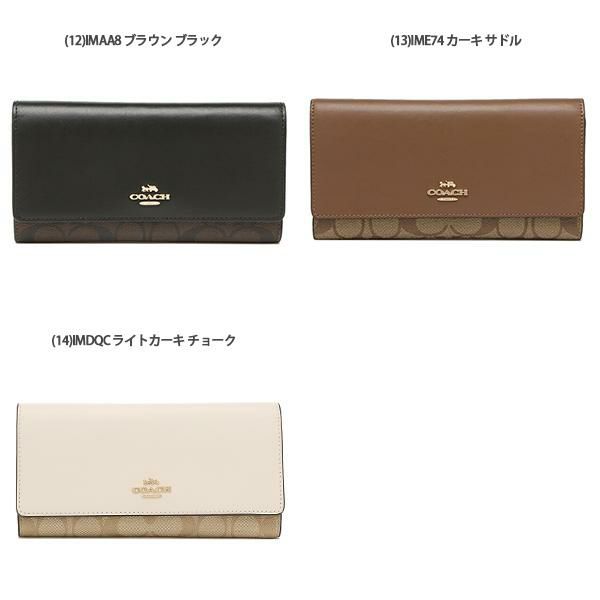 コーチ 長財布 シグネチャー レディース COACH F88024 詳細画像