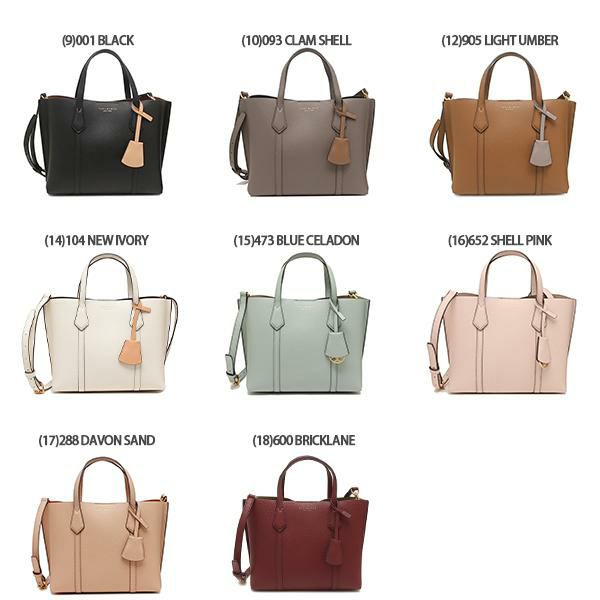 トリーバーチ バッグ トートバッグ ショルダーバッグ ペリー スモールサイズ レディース TORY BURCH 81928 詳細画像