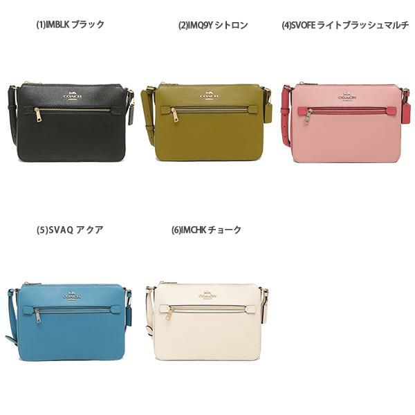 コーチ ショルダーバッグ レディース COACH 91148 91149 詳細画像