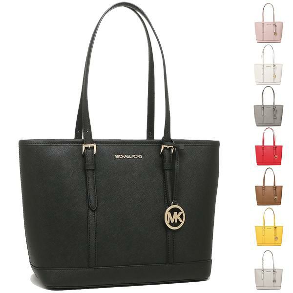 マイケルコース トートバッグ ジェットセットトラベル レディース MICHAEL KORS 35S0GTVT1L 35S0STVT1L | AXES