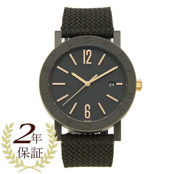 ブルガリ 時計 BVLGARI BB41BBCLD/MB 41MM ブルガリブルガリ ソロテンポ バックスケルトン 替えベルト メンズ腕時計 ウォッチ ブラック