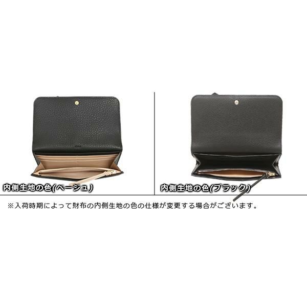 クロエ 長財布 アルファベット レディース CHLOE CHC17AP942H9Q 詳細画像