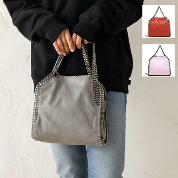 ステラマッカートニー トートバッグ ショルダーバッグ ファラベラ ミニサイズ チェーン レディース STELLA McCARTNEY 371223 W9132 W9355