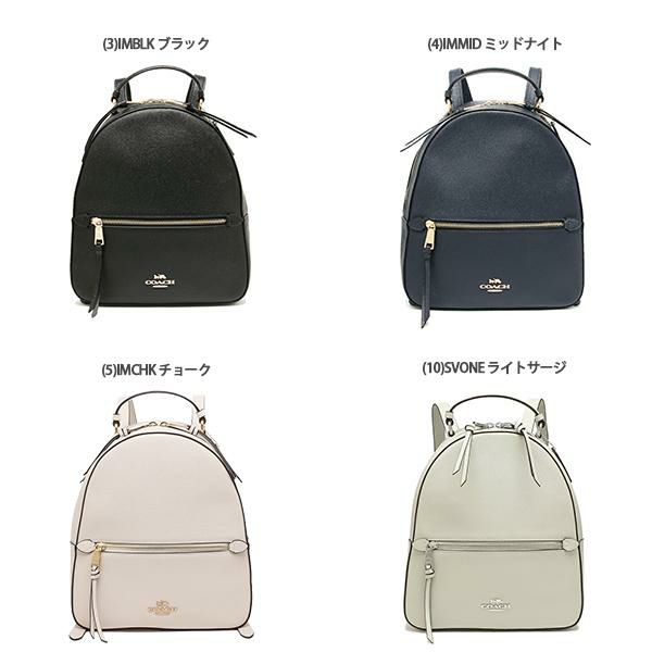 コーチ リュック バックパック レディース COACH 166 F76624 詳細画像