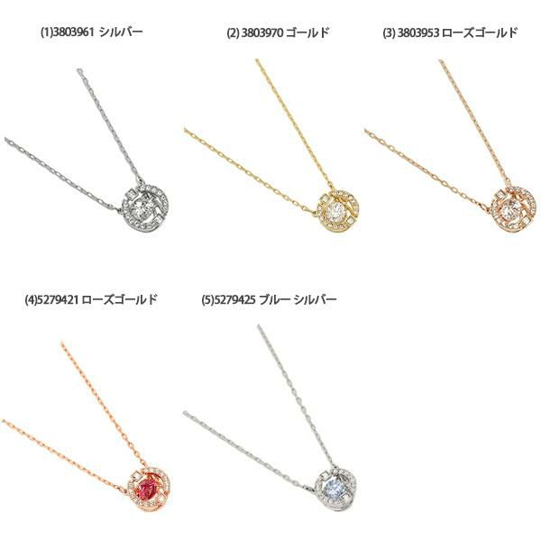 スワロフスキー ネックレス アクセサリー ダンシングクリスタル ペンダント レディース SWAROVSKI 詳細画像