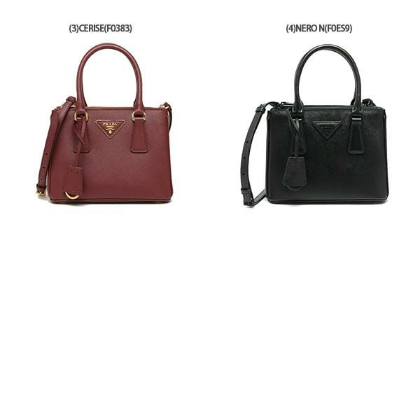 プラダ ハンドバッグ ショルダーバッグ ガレリア サフィアーノ ミニ