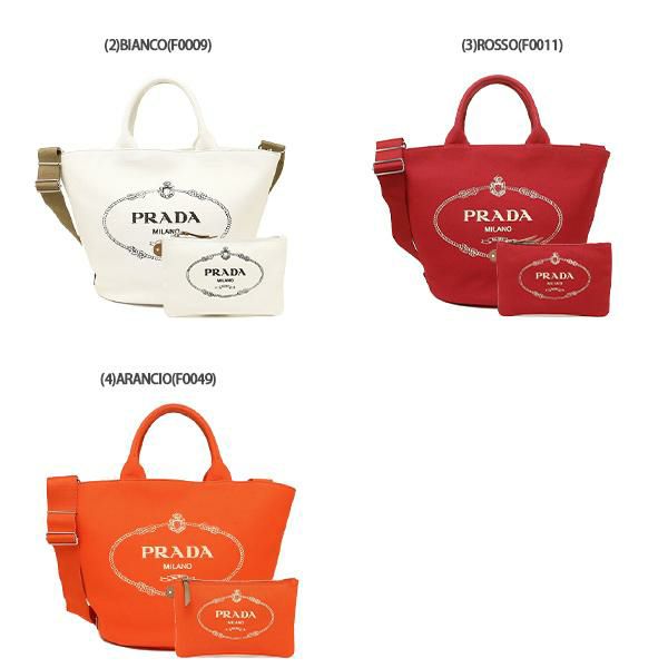 プラダ ハンドバッグ ショルダーバッグ カナパ ポーチ レディース PRADA 1BG163 ZKI 詳細画像