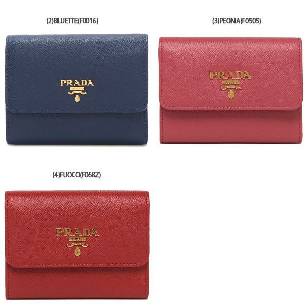 プラダ 三つ折り財布 サフィアーノ ミニ財布 レディース PRADA 1MH840 QWA 詳細画像