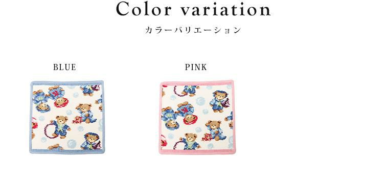 フェイラー FEILER フェイラー ハンカチ FEILER タオルハンカチ LITTLE SKIPPERS 詳細画像