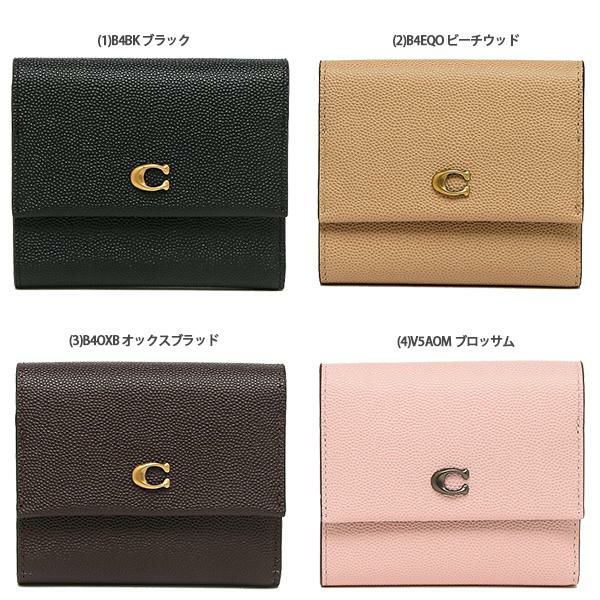 コーチ 二つ折り財布 ミニ財布 レディース COACH 66571 詳細画像