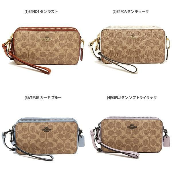 コーチ ショルダーバッグ シグネチャー レディース COACH 89399 詳細画像