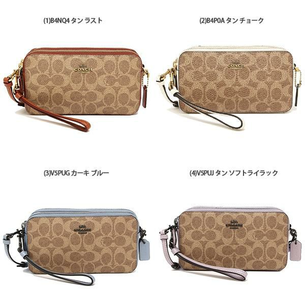 コーチ ショルダーバッグ シグネチャー レディース COACH 89399 詳細画像