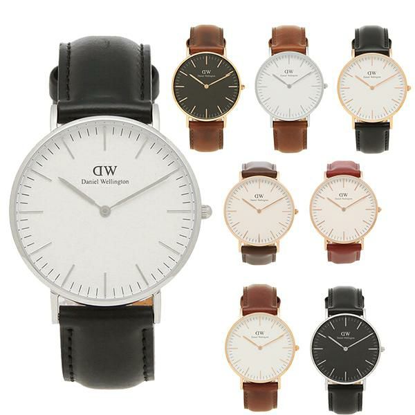 ダニエルウェリントン 時計 レディース メンズ クラシック 36mm ユニセックス クォーツ Daniel Wellington Axes