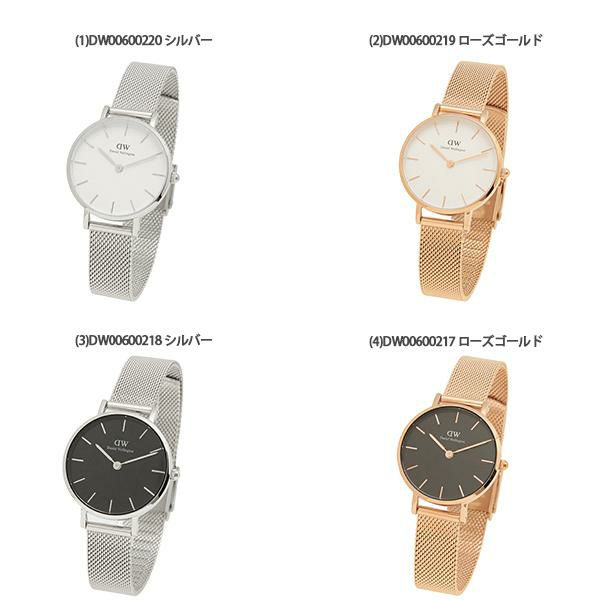ダニエルウェリントン 時計 レディース メンズ ペティット 28mm ユニセックス クォーツ Daniel Wellington 詳細画像