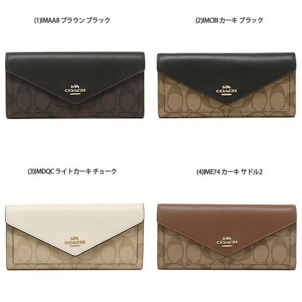 コーチ 長財布 シグネチャー レディース COACH 3034 詳細画像