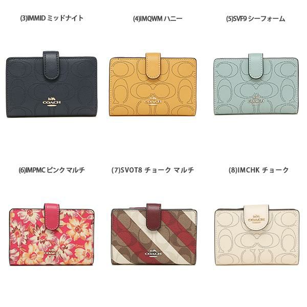 コーチ 二つ折り財布 シグネチャー レディース COACH 2884 詳細画像