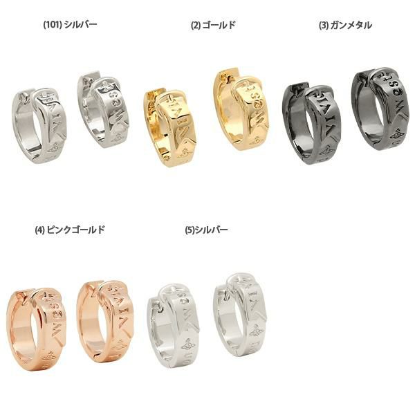 ヴィヴィアンウエストウッド ピアス アクセサリー ボビー フープ レディース VIVIENNE WESTWOOD 62030032 詳細画像