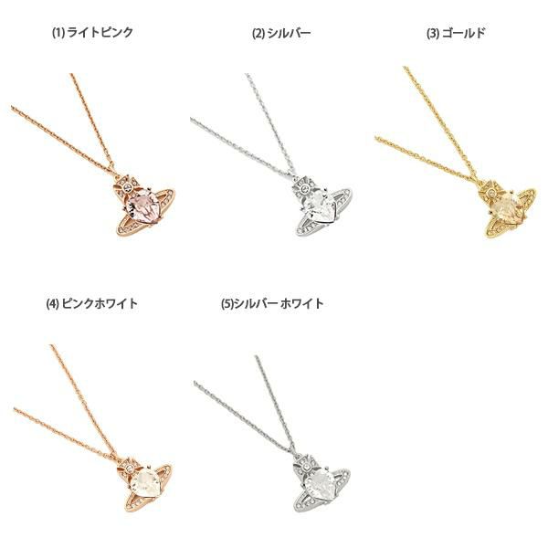 ヴィヴィアンウエストウッド ネックレス アクセサリー アリエラ ペンダント レディース VIVIENNE WESTWOOD 63020047 詳細画像