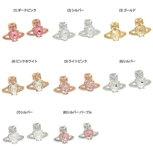 ヴィヴィアンウエストウッド ピアス アクセサリー アリエラ レディース VIVIENNE WESTWOOD 62030011 詳細画像