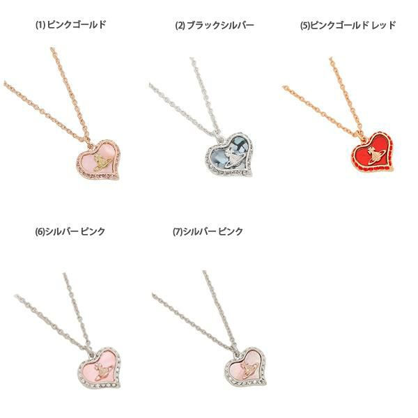 ヴィヴィアンウエストウッド ネックレス アクセサリー ペトラ ハート ペンダント レディース VIVIENNE WESTWOOD 63020103 詳細画像