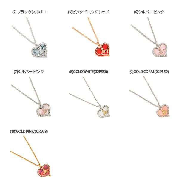 ヴィヴィアンウエストウッド ネックレス アクセサリー ペトラ ハート ペンダント レディース VIVIENNE WESTWOOD 63020103 詳細画像