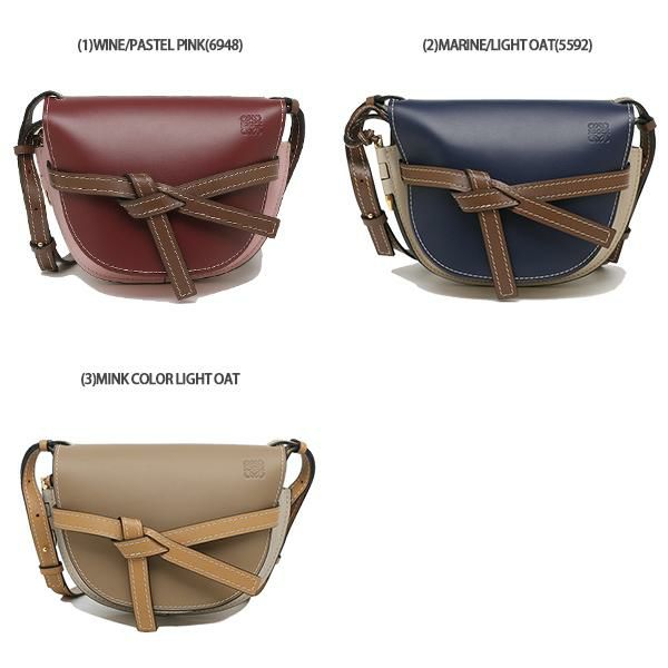 ロエベ ショルダーバッグ ゲート Sサイズ レディース LOEWE 321 54 T20 詳細画像