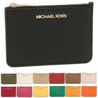 マイケルコース コインケース ジェットセットトラベル パスケース レディース MICHAEL KORS 35F7GTVU1L