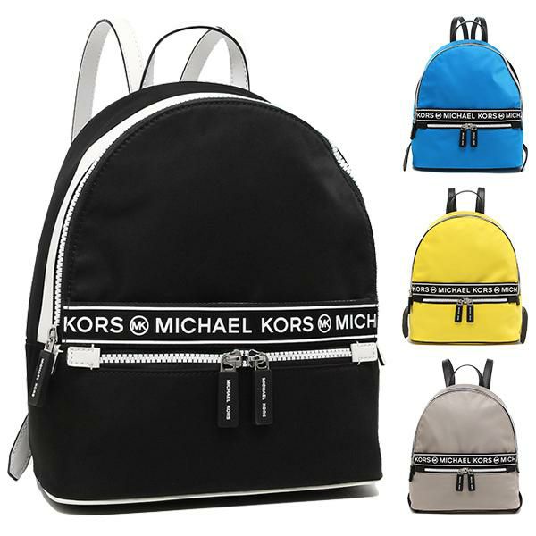 マイケルコース リュック ケンリー バックパック レディース MICHAEL KORS 35SOSY9B2C