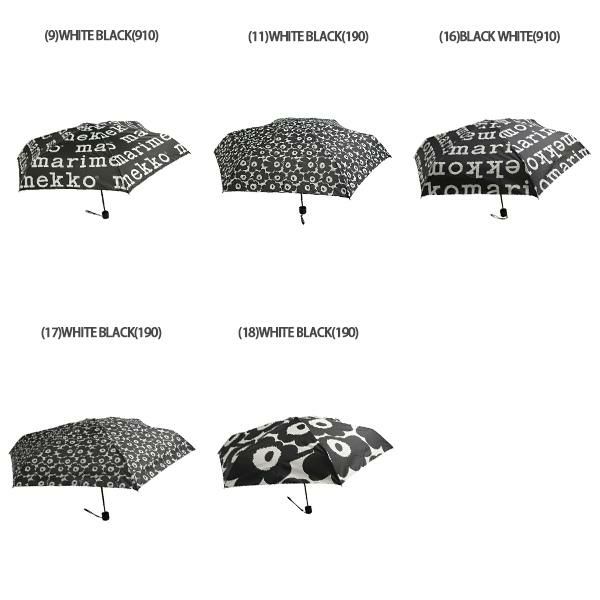マリメッコ 傘 ウニッコ 折り畳み傘 花柄 レディース MARIMEKKO 041399 038653 038654 041405 048858 048857 048859 詳細画像