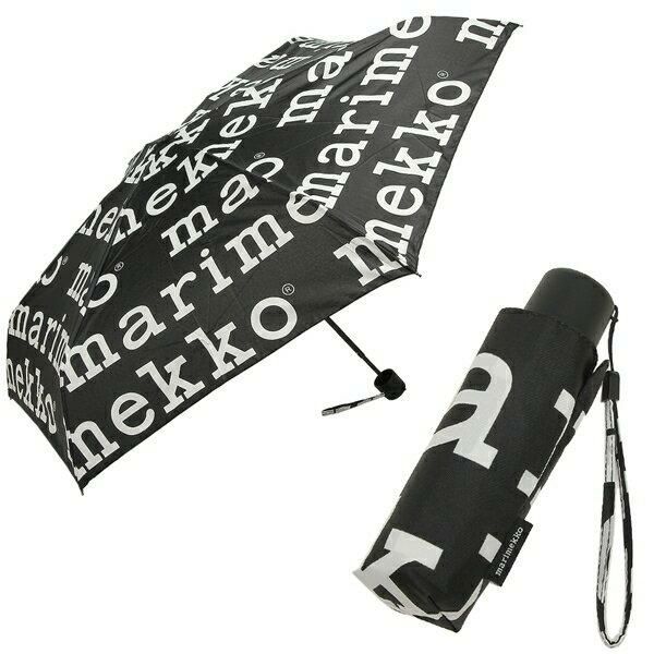 マリメッコ 傘 ウニッコ 折り畳み傘 花柄 レディース MARIMEKKO 041399 038653 038654 041405 048858 048857 048859 詳細画像