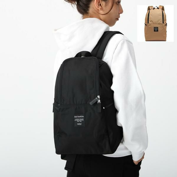 マリメッコ リュック バックパック メトロ メンズ レディース MARIMEKKO 039972 047540 047019 048927
