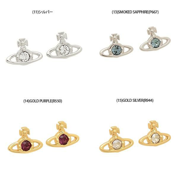 ヴィヴィアンウエストウッド ピアス アクセサリー ナノソリティア レディース VIVIENNE WESTWOOD 62010037 詳細画像