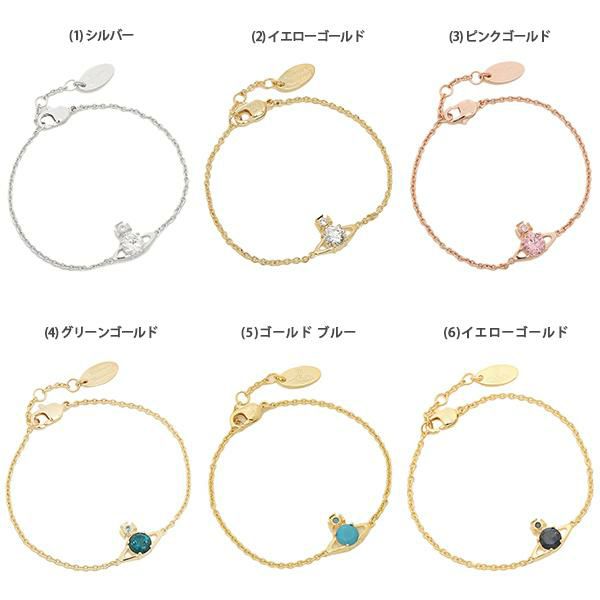 ヴィヴィアンウエストウッド ブレスレット アクセサリー レイナ バングル レディース VIVIENNE WESTWOOD 61020056 詳細画像