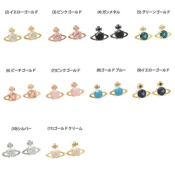 ヴィヴィアンウエストウッド ピアス アクセサリー レイナ レディース VIVIENNE WESTWOOD 62010070 詳細画像