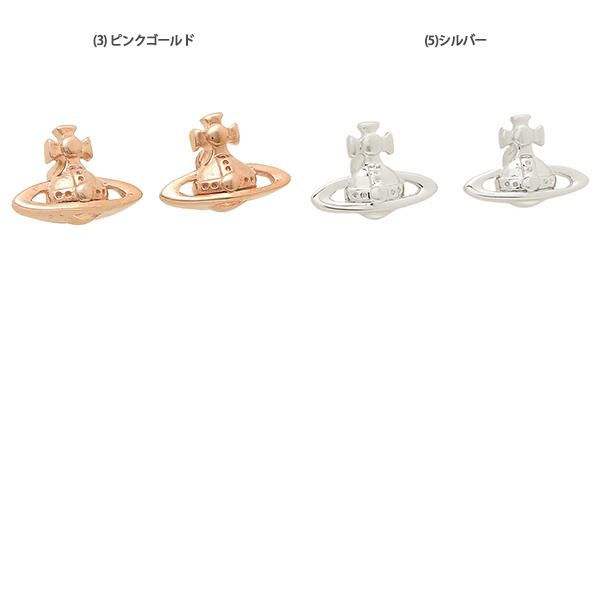 ヴィヴィアンウエストウッド ピアス アクセサリー ローレライ レディース VIVIENNE WESTWOOD 62010014 詳細画像