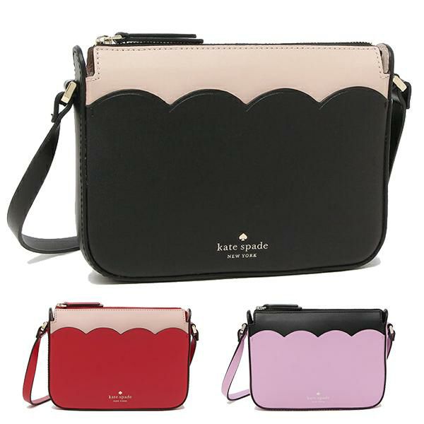 ケイトスペード ショルダーバッグ マグノリア レディース KATE SPADE WLRU5776