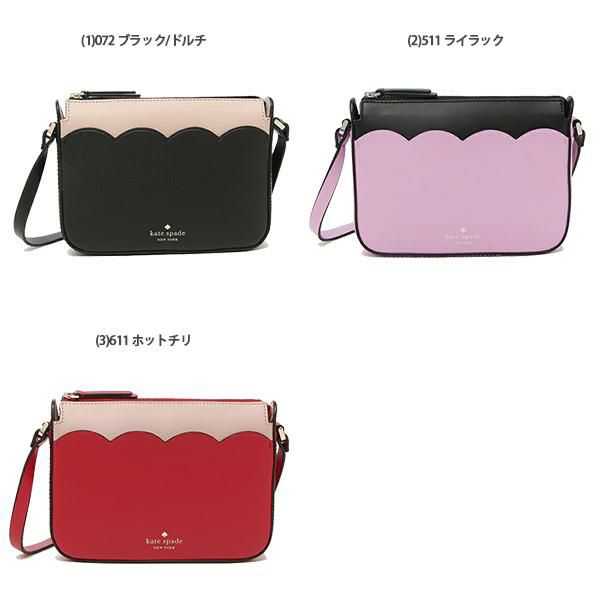 ケイトスペード ショルダーバッグ マグノリア レディース KATE SPADE WLRU5776 詳細画像