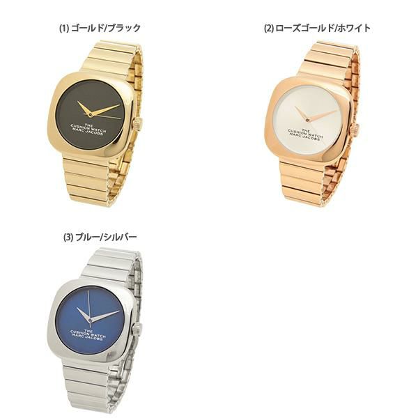 マークジェイコブス 時計 レディース ザ クッション 36mm M8000732 クォーツ MARC JACOBS 詳細画像