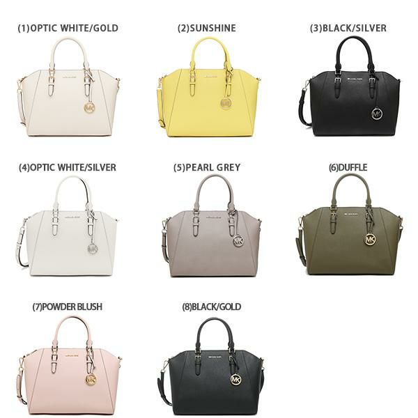 マイケルコース ハンドバッグ シアラ ショルダーバッグ レディース MICHAEL KORS 35H5GC6S3L 35H5SC6S3L 詳細画像