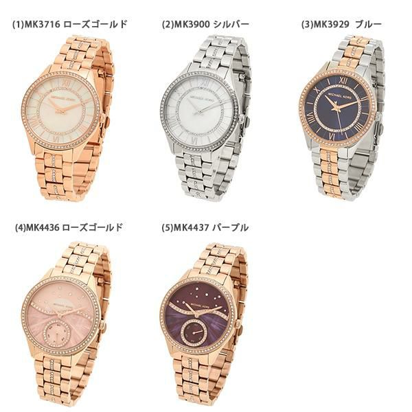 マイケルコース 時計 レディース ローリン 33mm クォーツ MICHAEL KORS 詳細画像