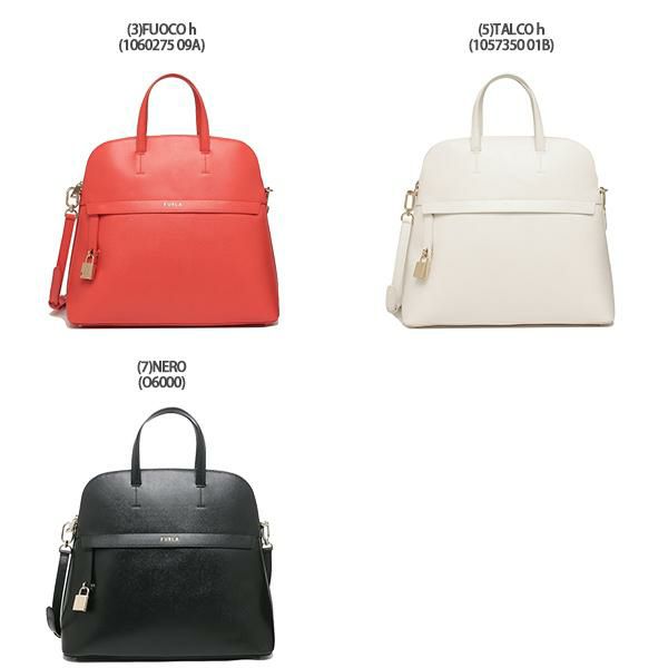 フルラ ハンドバッグ ショルダーバッグ パイパー Lサイズ レディース FURLA BAHVFPI ARE000 ACO 詳細画像