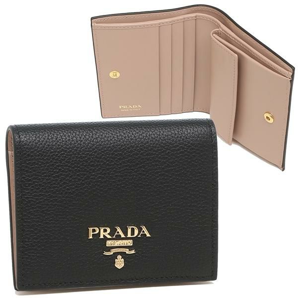 プラダ 二つ折り財布 ダイノカラー ミニ財布 レディース PRADA 1MV204 2BG5 詳細画像