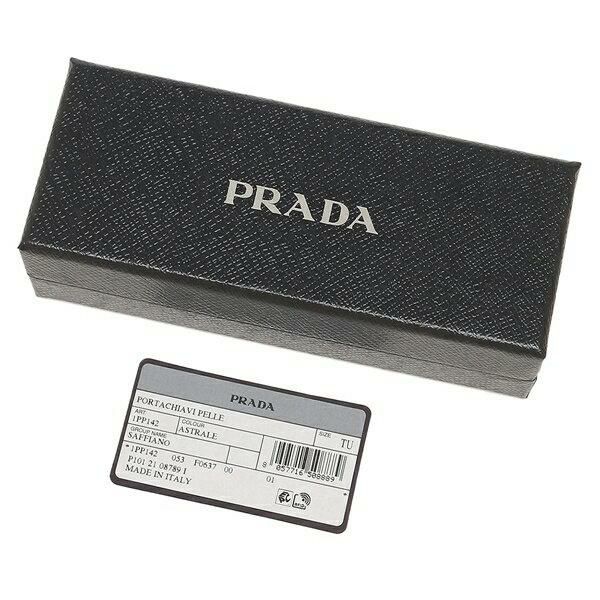 プラダ キーリング キーホルダー サフィアーノ チャーム レディース PRADA 1PP141 1PP142 1PP143 053 SAFFIANO 詳細画像